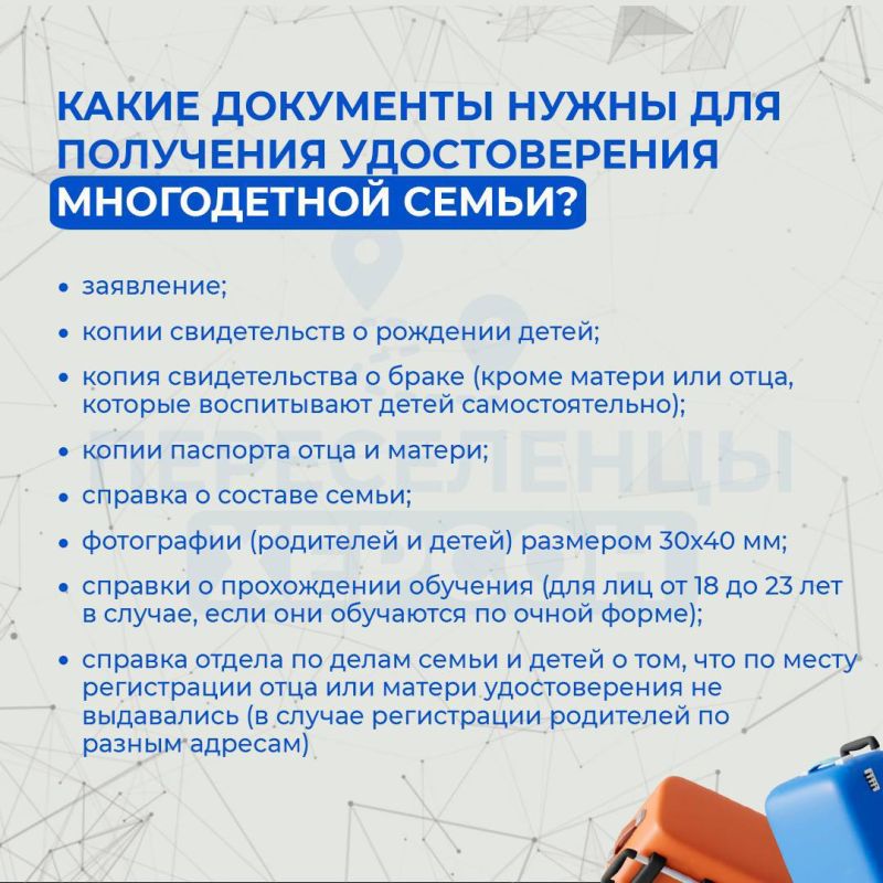 ������ ���������� �� ������������� ������� ���������������� �����