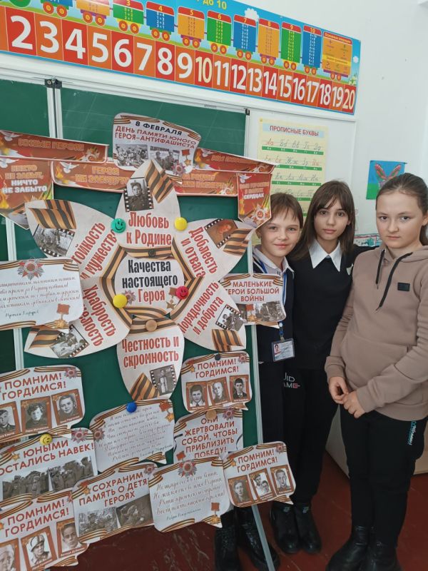 ���� ����� �����-����������� ������ � ������ ����������