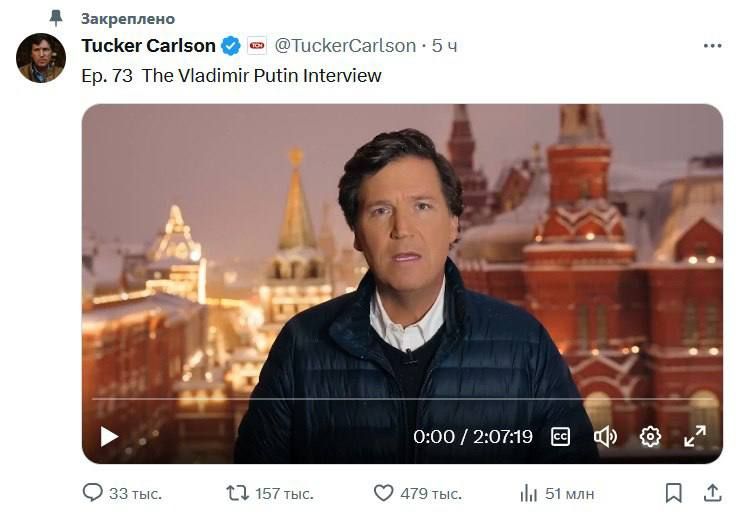 �������� ������ �������� ������� ����� 51 ��� ���������� � X