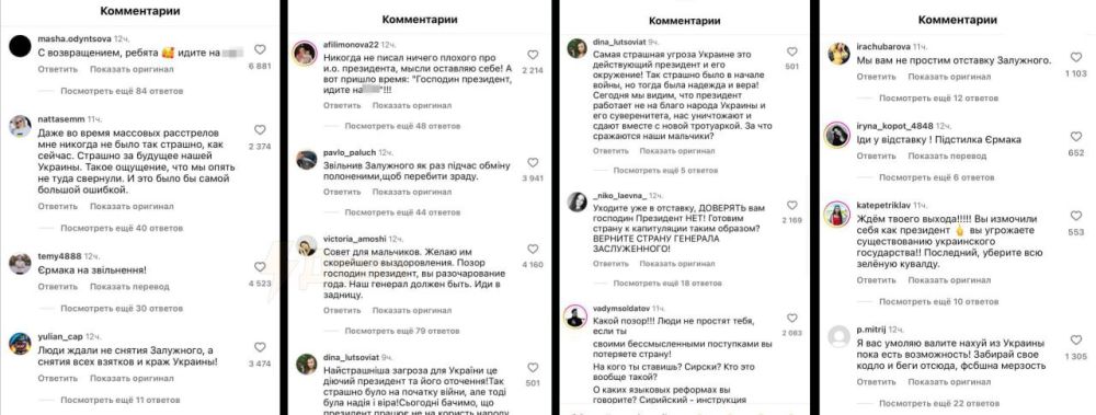 ��� ���������� � ����� � ���������� ����� ����, ��� ��� �������� � �������� ���������