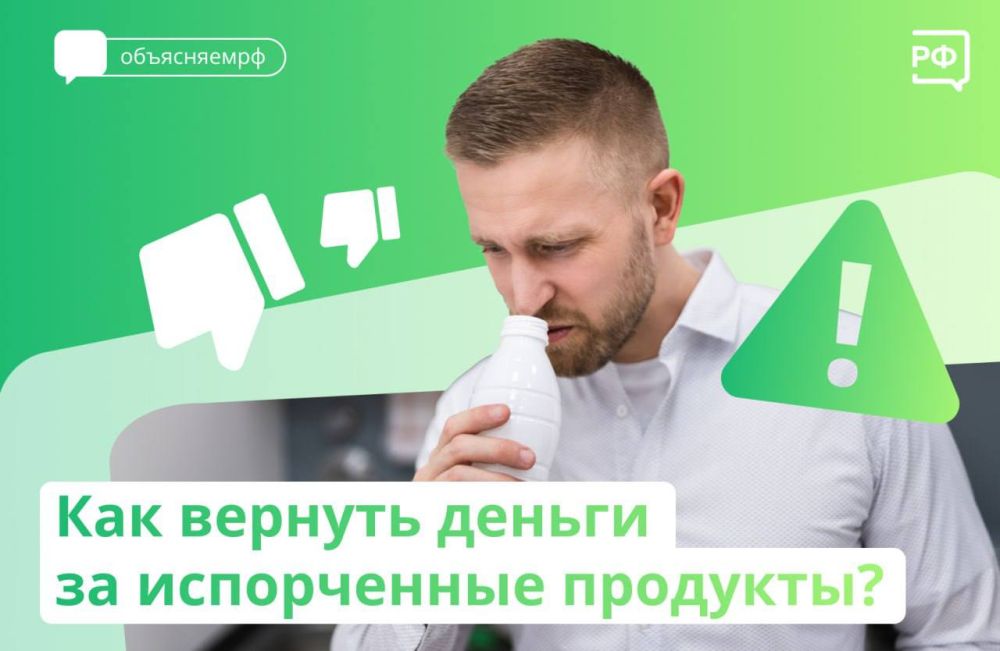 ������� ����� �� ��������