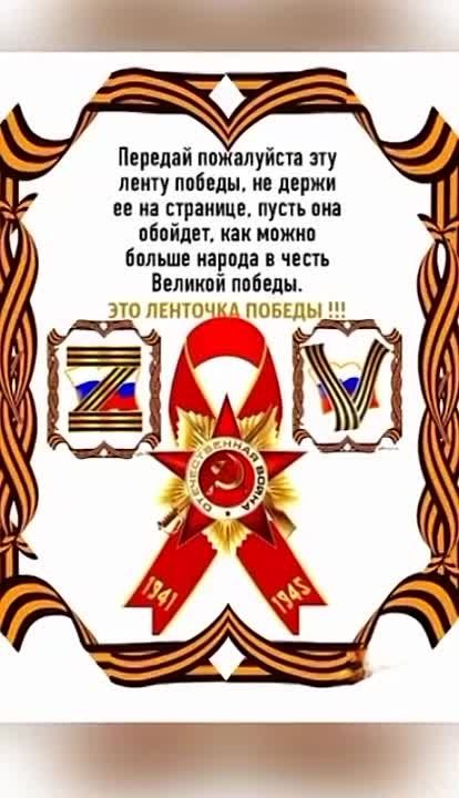 �� �������!. �� �� ����� �����! �������� ���� �����!