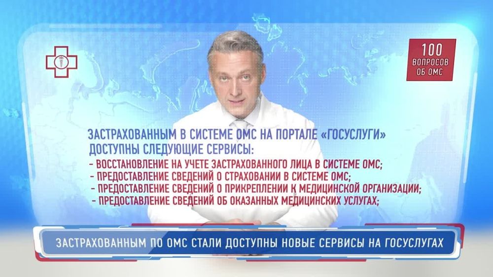 �������� �� ������������ ����������� �����������