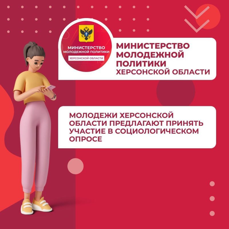 ������� ��������� ��!. ���������� �������� ���������� ������� ������� ������� � ��������������� ������