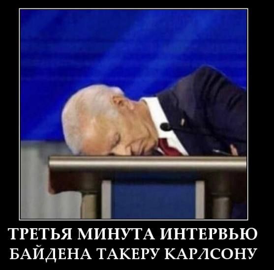 70 ��� ���������� � ��������