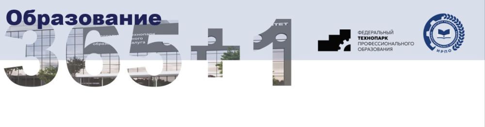 �������� �������� ����������������� ����������� ����������� ������� ��������� ������������� ������ ��� 2024�