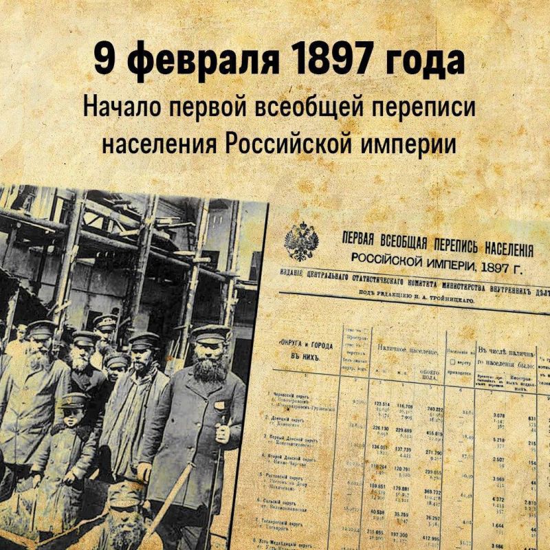 � ���� ����, 9 �������, 127 ��� ����� � ������ �������� ������ �������� �������� ���������