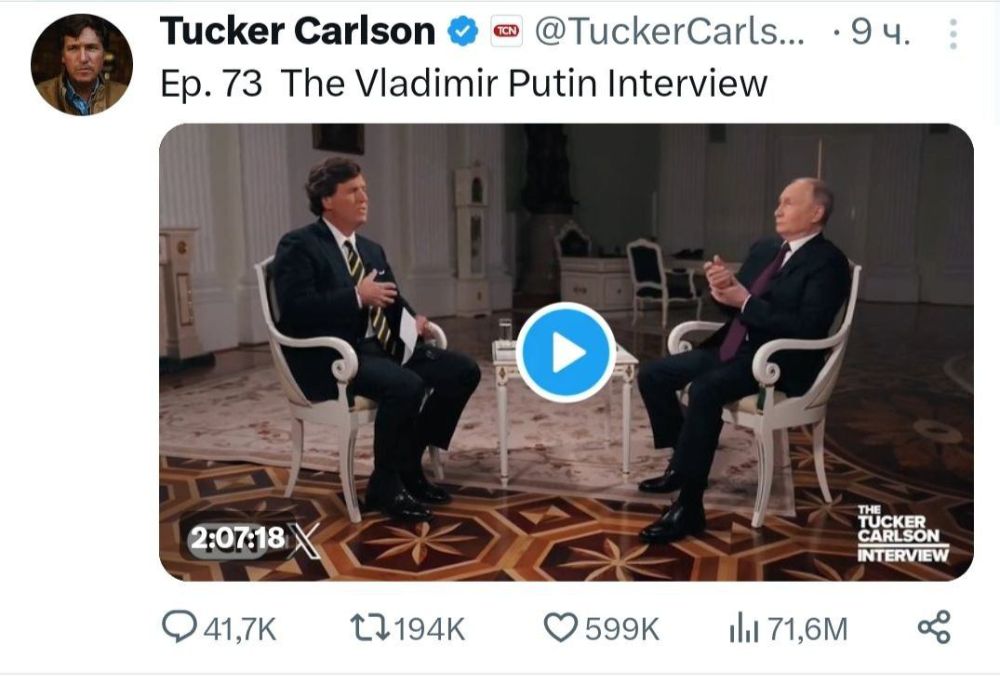 ���������� �������� ������ �������� � ���������� ������� ������� ������ 70,5 ��� ���������� �� �������� ���������� � ������� X �� ����� ��� 9 ����� � ������� ����������