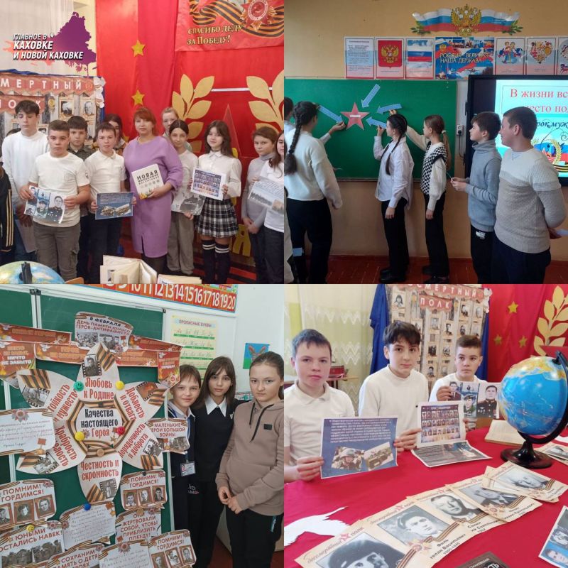 � ������ ���������� ������ ����� � ������ ���������� �����