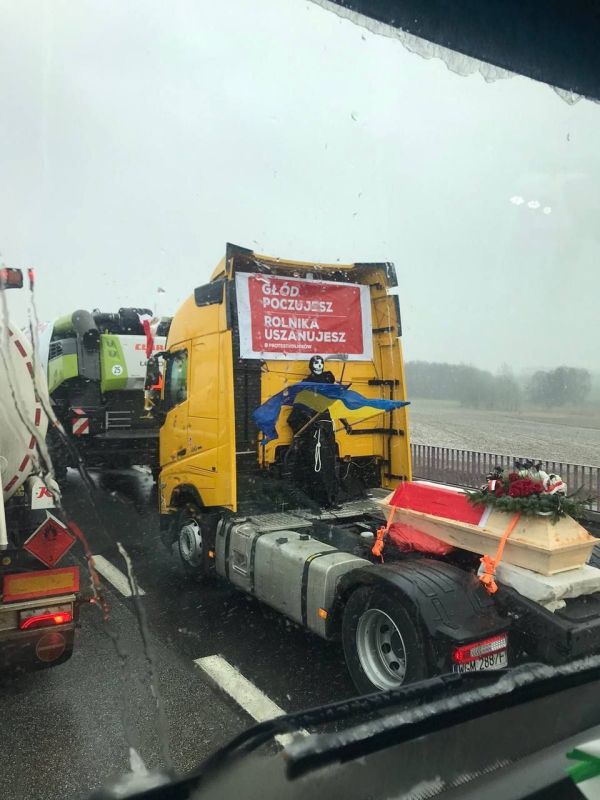 ����������� �����, ����� ������� �������