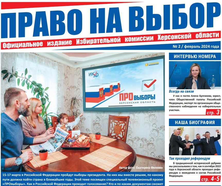 8 ����� ������ ����� ������ ������ �� �����