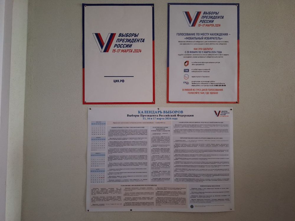 � ����� ������� ����� ������ ����