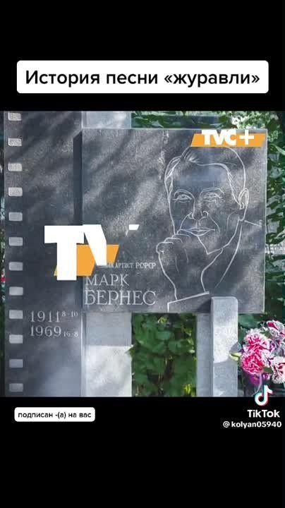 ������� ����� "�������"