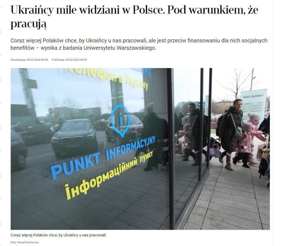 ����������� ������� ��������� ������ ������� ��� �������� �� �������