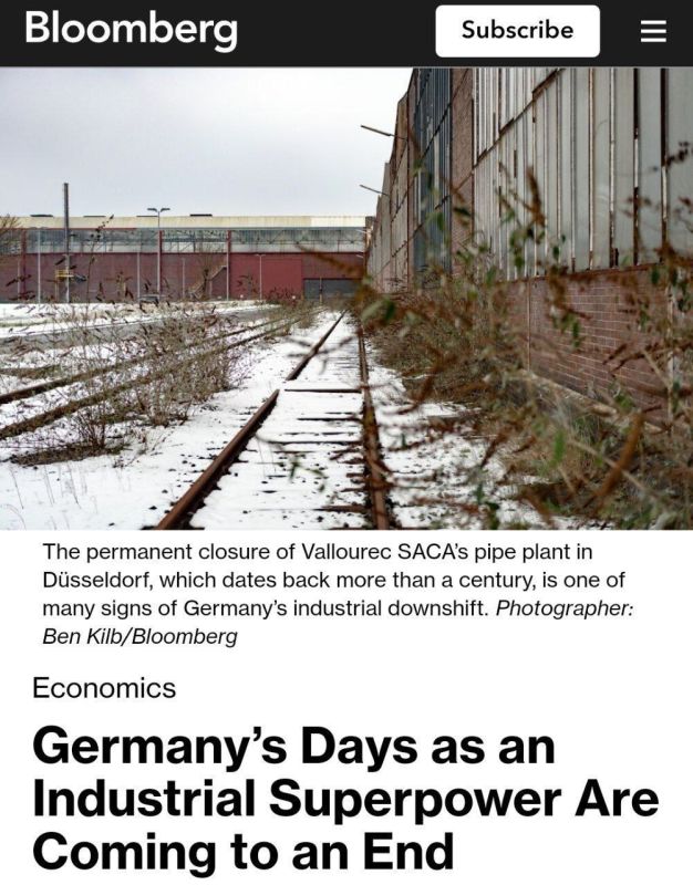 �� ���� ���������, �������� ���������� ���� ��������� ��� � �������� ������� ������������ ������������ - Bloomberg