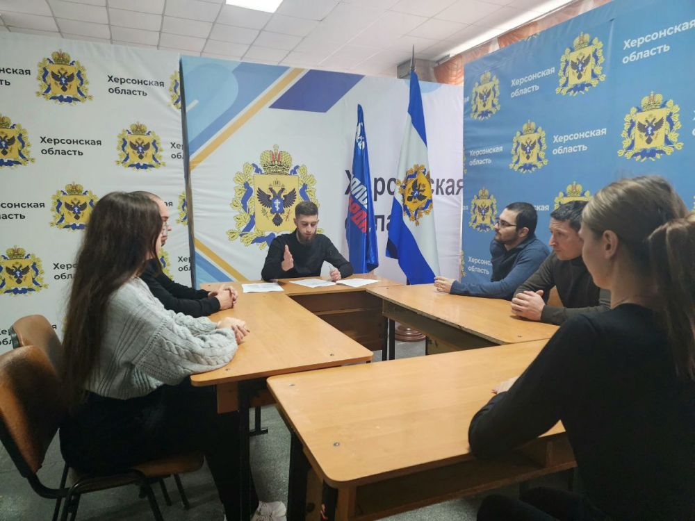 Проведено заседание Координационного Совета Молодой Гвардии Единой России Херсонской области