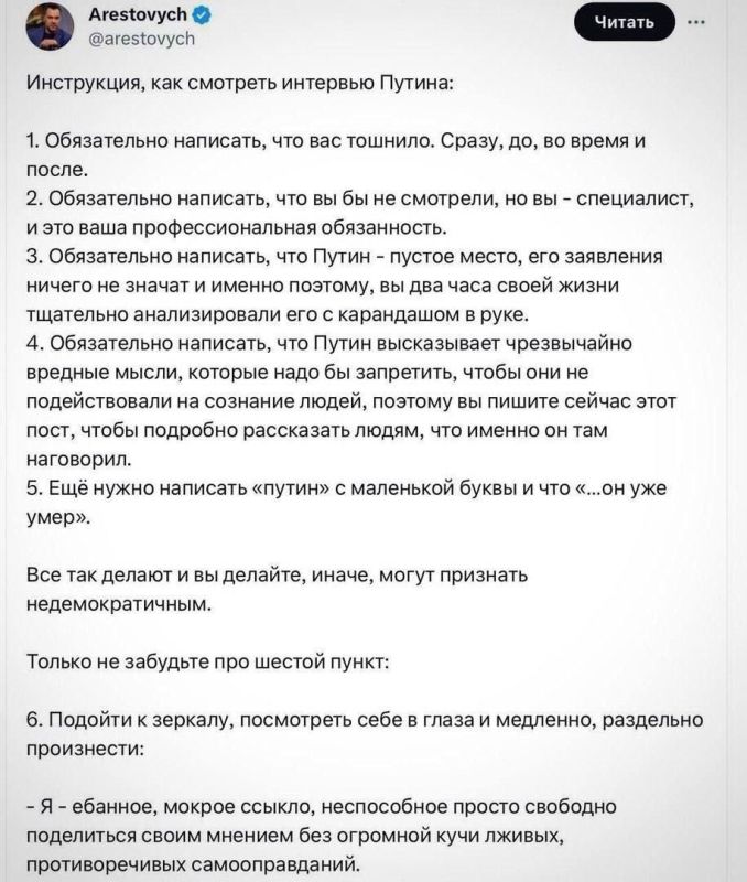 ��������� ����� ��������� ��� ����� ��������� � ���������!