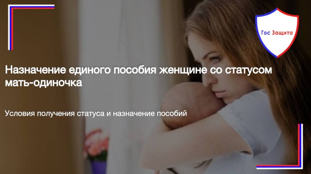 ���������� ������� ������� ������� �� �������� ����-��������