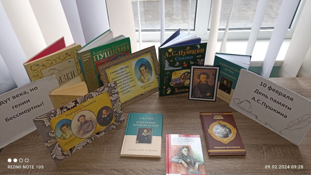 ���� ������ ���������� ������� ���������� 10 �������