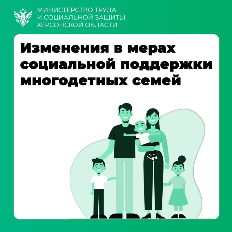 ��������� � ����� ���������� ��������� ����������� �����