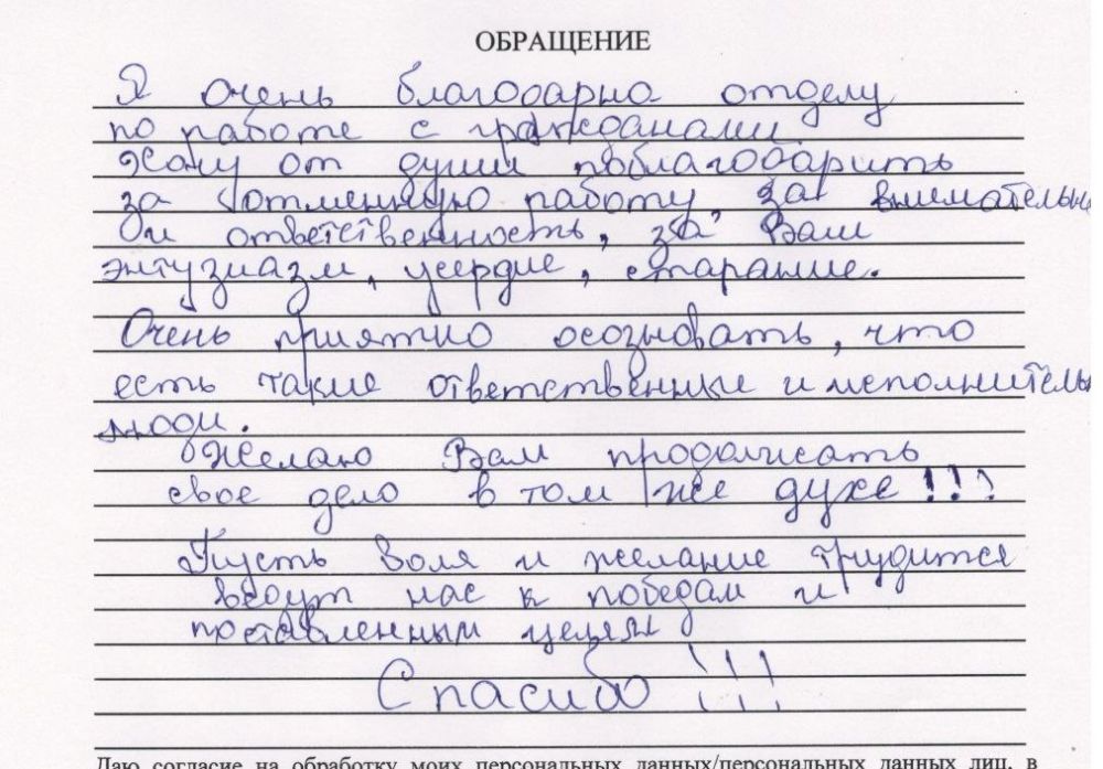 ��� ����������. �� ������ � ������ ������� ���������� �� ������� ������������� � ������������� � �����, � ��������� � ����������� ������������ �������� �� ��������� � ������������, �� ������� �������� �������