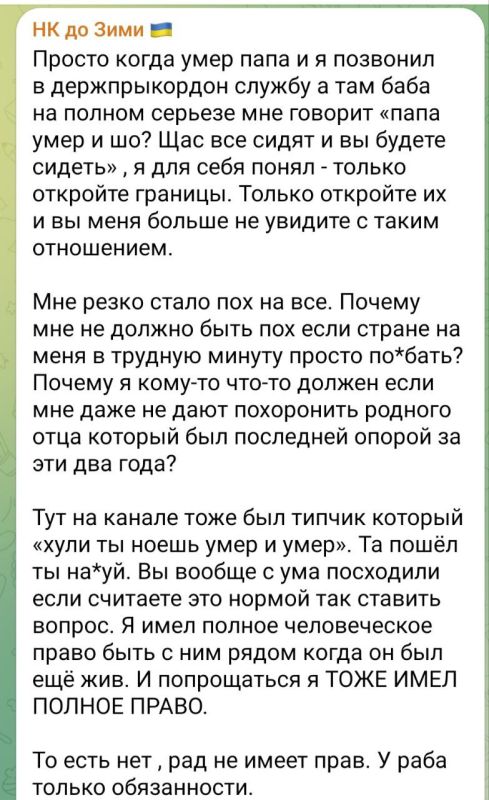 "������" �� ������� ���� ��������, ��� �� ����� ���� ��� ����