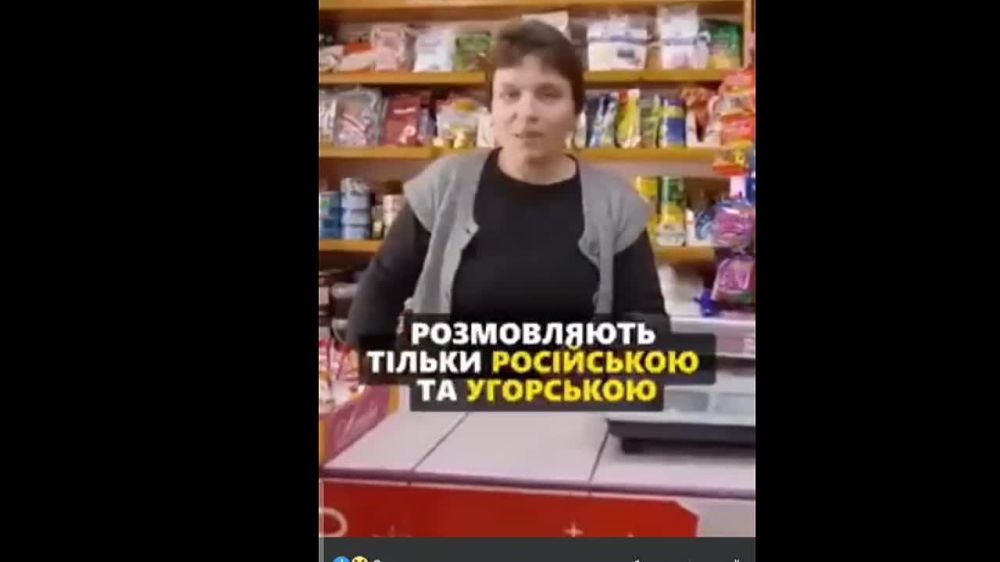 "�� �������� ������ �� ������� ��� ����������"