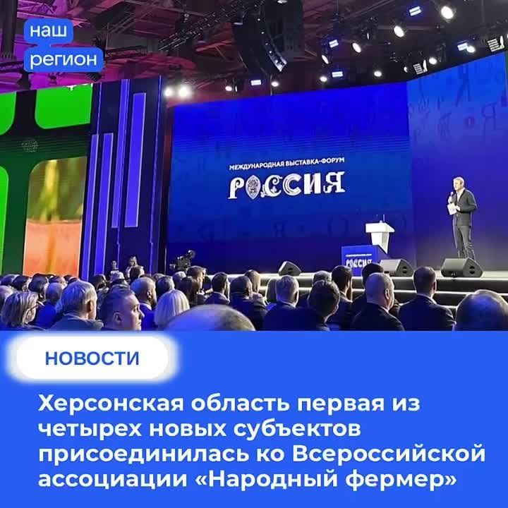 ���������� ������� ������ �� ����� ��������� �������� �� ������������� ���������� "�������� ������"