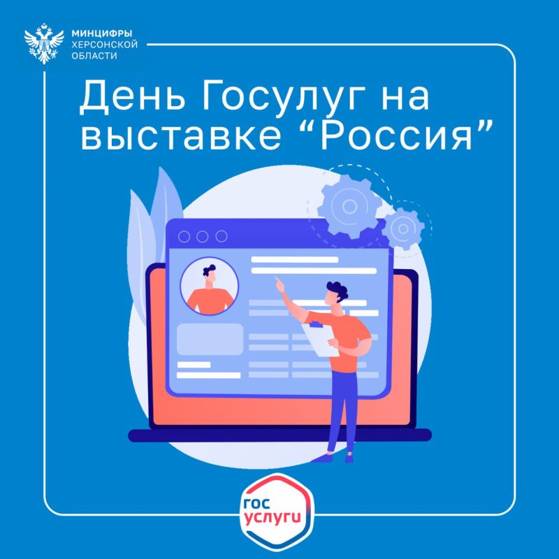 ��������� �� ���� �������� �� ����