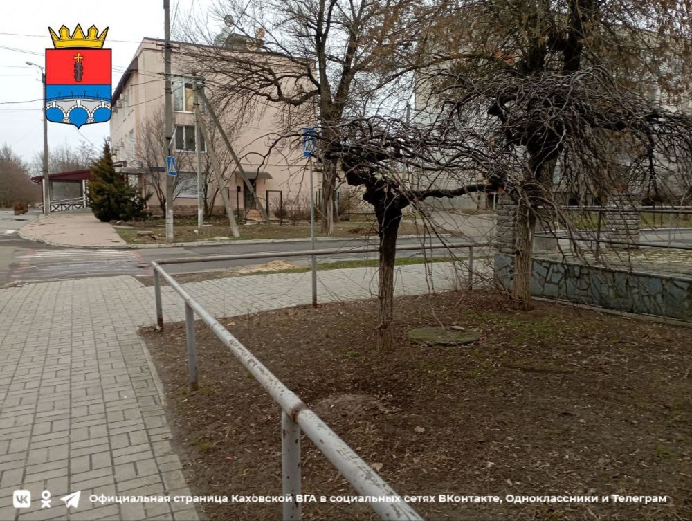 ������ ����, �������!. @VGA_Kakhovka