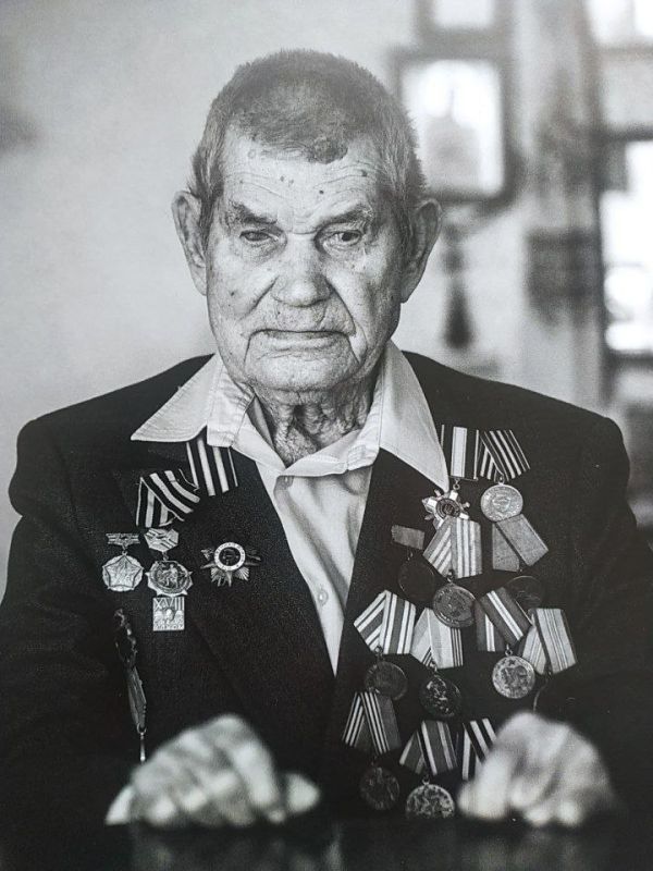 09 ������� 2024 ���� - �������� ����