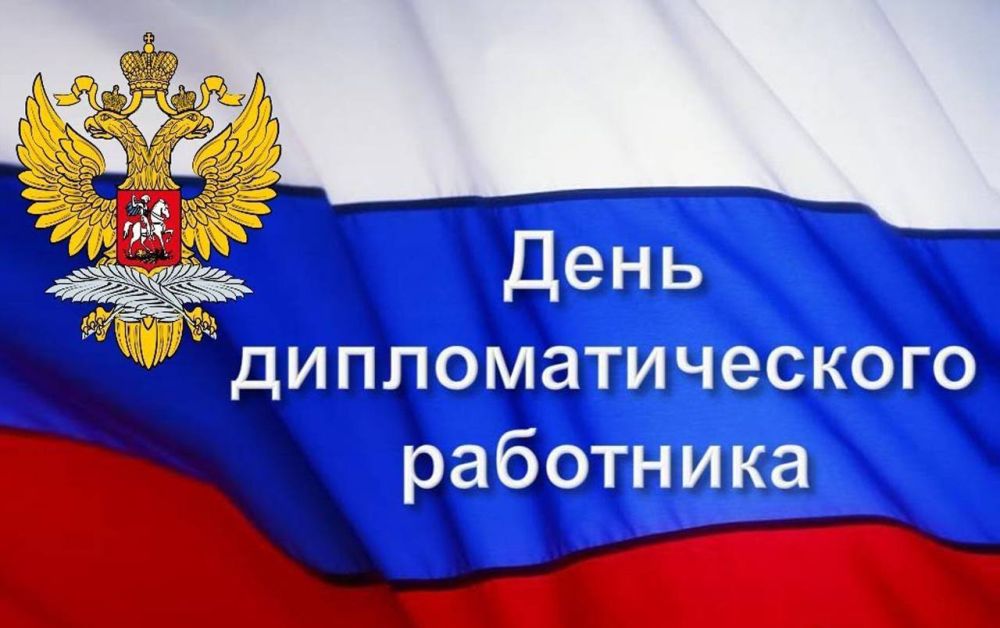 � ���� ���������������� ���������!