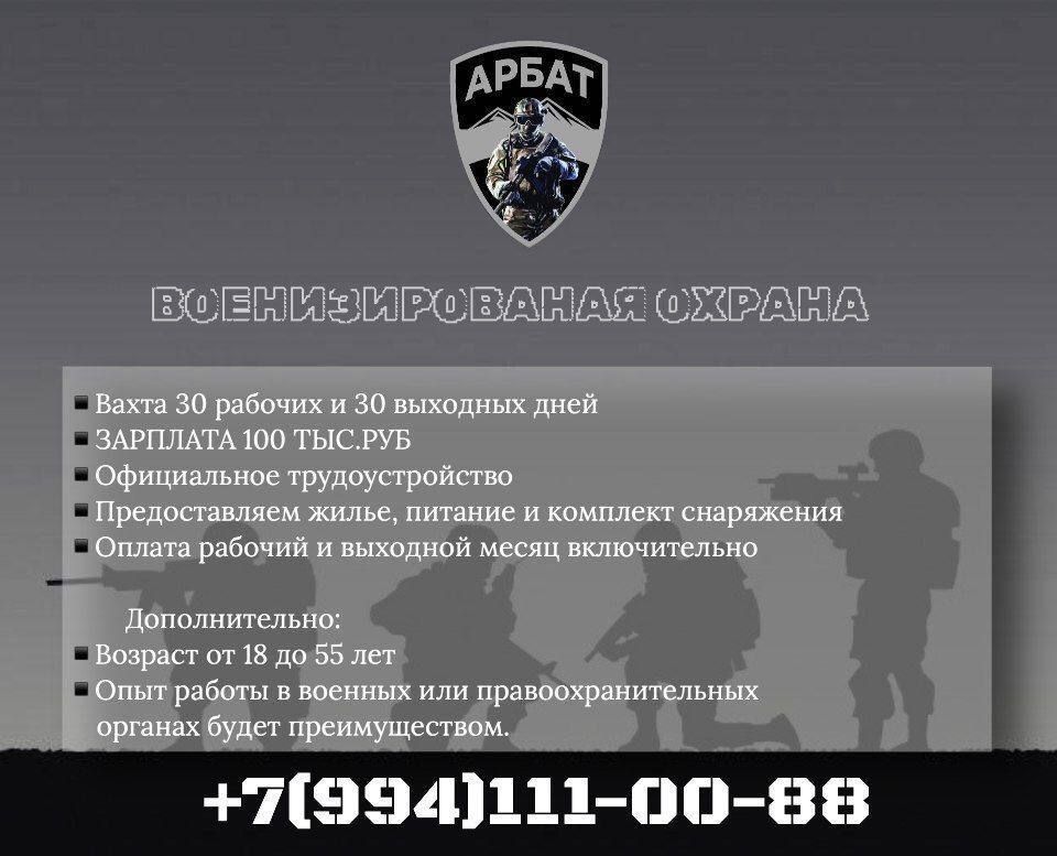 ��������������� ������. ����� 30/30 ����