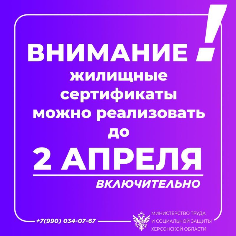 ������� ���������� ������� ����������!