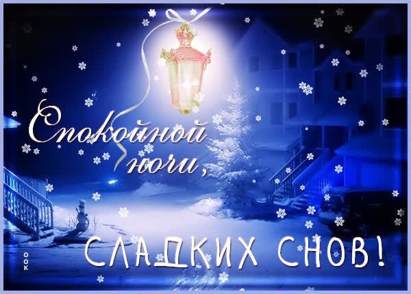 ����� ����, ������! � ������ ���������