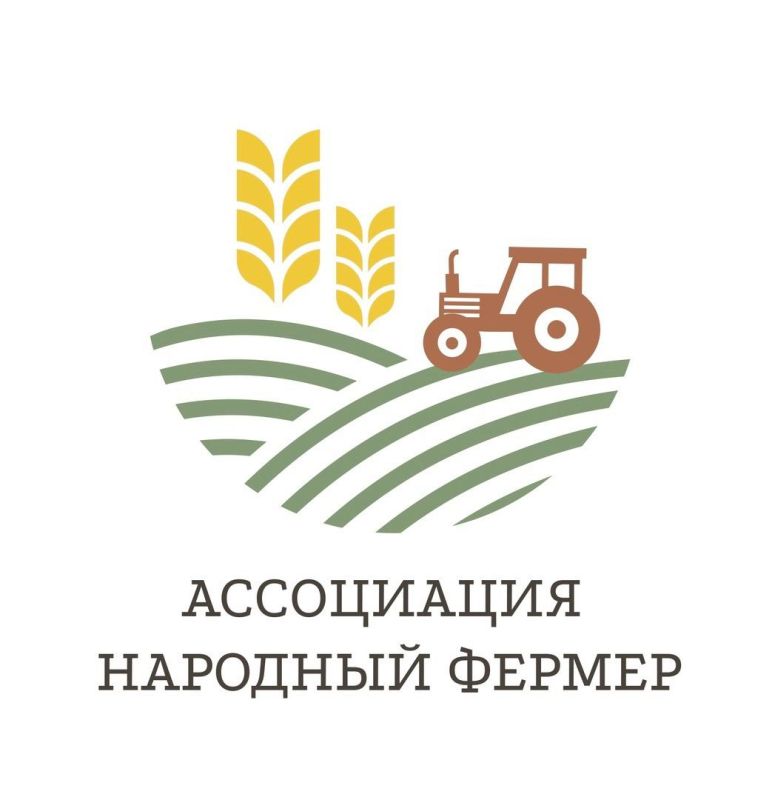 Херсонская область вступила в ассоциацию "Народный фермер"