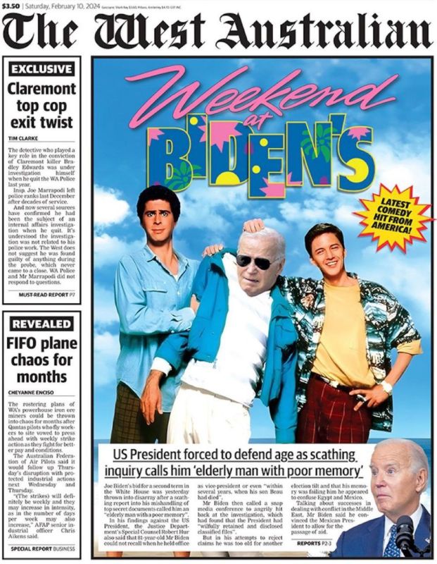 ������� ������ ������������ ������� "�������� � �����"?