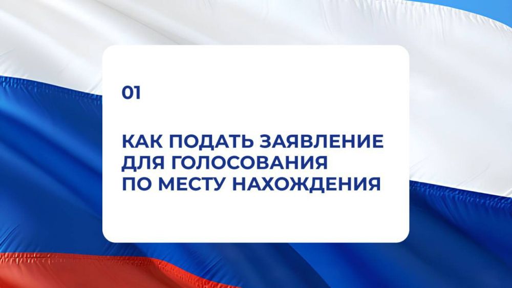 ��� ������������� �� ������� ���������� � 2024 ���� �� ����� ����������