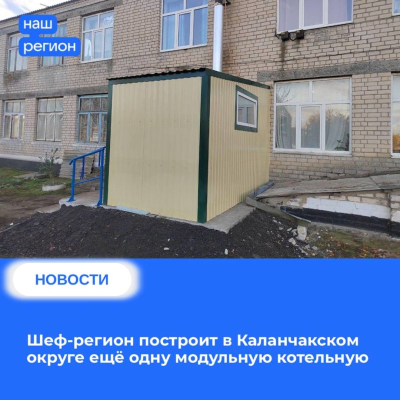 ���-������ �������� � ������������ ������ ��� ���� ��������� ���������