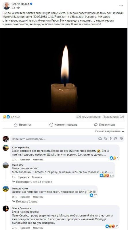 �������� ��������� ���� ��������