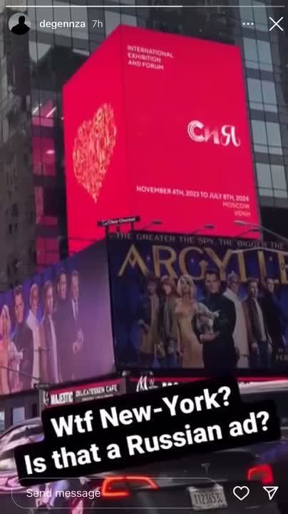 � ���-����� ���������� �������� �������� �������� � ������, �� ����