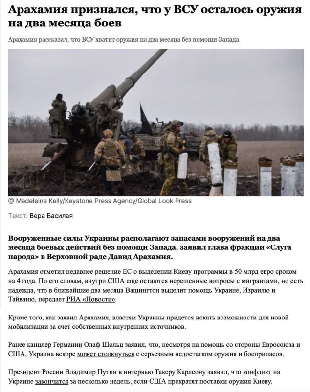 ������ �� ����� �� ����� ������������ ��������� �������� � ����!