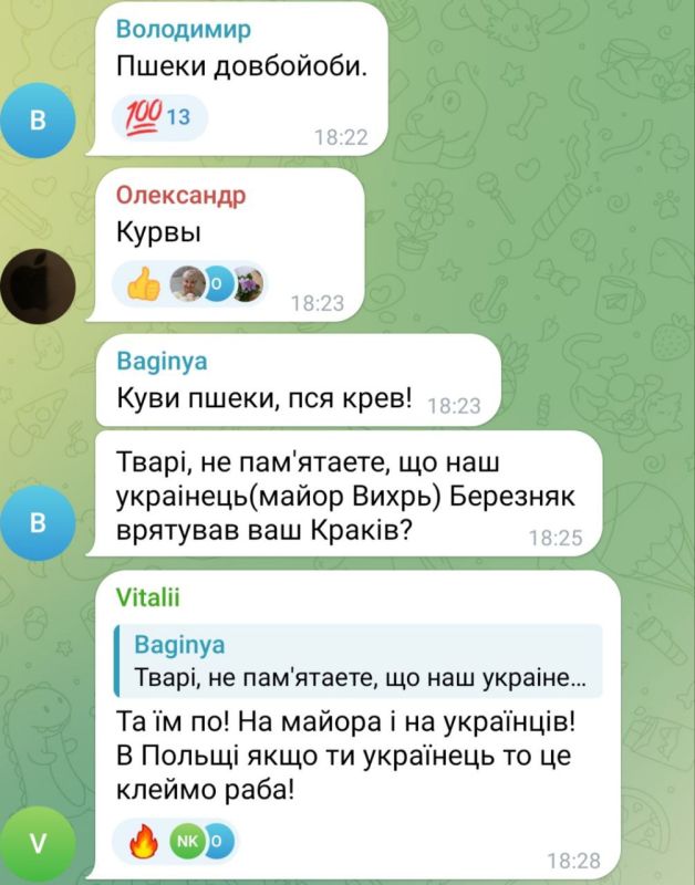 ����������� ��������� �� ������ "�������" ������� ��������)))