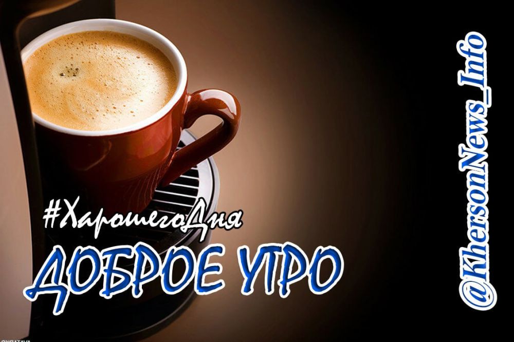 ������ ����, ������! � ���� ����������� ����� ���� � ���� ��������� � �����������