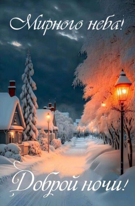 ������ ����. ������ � ���� � �� ������ ������ ���� � ������� ����� ������ �� ��������. � ���� ����� ���� ������ �����, ������� ���������� ������ ����� � ������. ����������� �� +9 ����� �� +13 ����