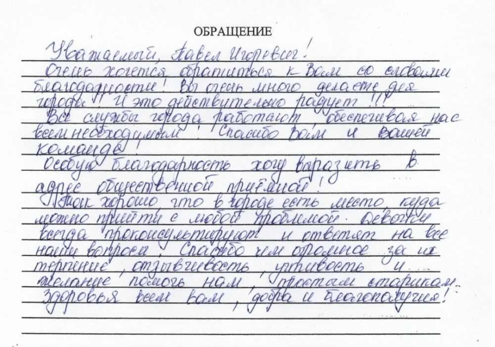 ��� ����������. ������ ������ ����� ������������ ������������ � ����������� ������� ���� �������� ������������ ������������ �������