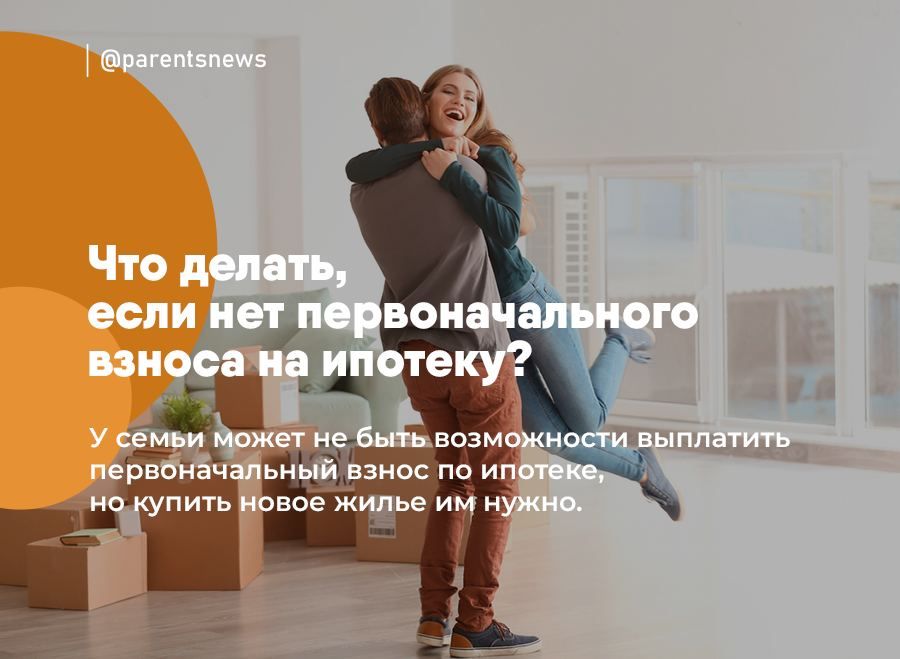 ��� ������, ���� ��� ��������������� ������ �� �������?