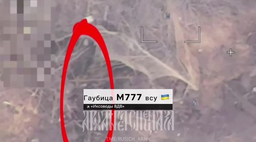 ��������� ��» �� ���������� ����������� ����� ���������, � ����� ���������� ������� �777