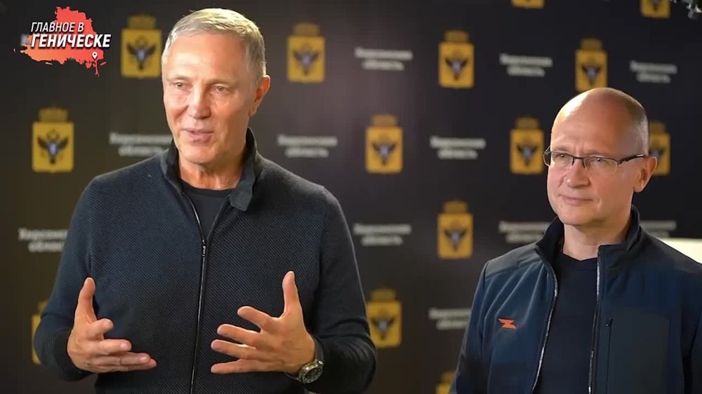 Губернатор Херсонской области отметил вклад шефов-регионов в процветание нашего края