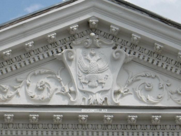 ������, �������������� �����